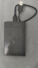 優(yōu)越者移動(dòng)硬盤(pán)盒2.5英寸USB3.0轉SATA電腦外接殼適用筆記本固態(tài)機械ssd硬盤(pán)讀取盒子S233B 曬單實(shí)拍圖