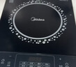 美的（Midea）鉑鉆家用電磁爐 電陶爐 新型電磁灶2200W火鍋爐大功率炒菜燒水一體面板超薄 MC-E22B20 曬單實(shí)拍圖