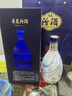 汾酒 青花20升級版 清香型白酒 53度 500mL*2瓶（新版新包裝） 曬單實(shí)拍圖