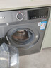 博世（BOSCH）【除菌除螨】10KG變頻滾筒洗衣機 全自動(dòng)家用大容量 羊毛洗護 三合一降噪夜間洗 沖鋒衣洗 【星云灰】WGA252Z10W 單洗 曬單實(shí)拍圖