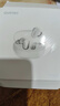 瓷音未來(lái)Mars 2i真無(wú)線(xiàn)藍牙耳機入耳式主動(dòng)降噪HiFi高音質(zhì)低延遲長(cháng)續航運動(dòng)游戲大灣雞禮物適用于華為蘋(píng)果 云霧白+曬單返10元 曬單實(shí)拍圖