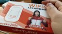 影騰隨身wifi三網(wǎng)全國通用無(wú)線(xiàn)wi-fi6免插卡移動(dòng)聯(lián)通電信無(wú)限制大流量卡便攜式網(wǎng)卡高速網(wǎng)絡(luò )2026款5GHF 【三網(wǎng)通3000毫安充電款+黑色】*超長(cháng)續航 曬單實(shí)拍圖