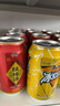 康師傅冰紅茶/冰糖雪梨/酸梅湯/水蜜桃310ml*24混合水果茶飲料熱門(mén)商品 曬單實(shí)拍圖