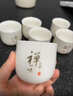 羊脂玉六只裝品茗杯陶瓷家用功夫茶杯茶具套裝白瓷主人杯防燙茶杯 羊脂玉品茗杯-六只混裝 200mL以下 曬單實(shí)拍圖