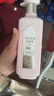 三生花百雀羚精油香氛洗發(fā)露瑩亮修護洗發(fā)水500ml*2+去屑柔順袋包200ml 曬單實(shí)拍圖