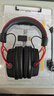 極度未知（HYPERX）阿爾法系列游戲耳機頭戴式有線(xiàn)無(wú)線(xiàn)筆記本電腦臺式機fps吃雞csgo耳麥降噪麥克風(fēng) 阿爾法無(wú)線(xiàn)【300小時(shí)長(cháng)續航】 曬單實(shí)拍圖