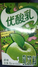 伊利優(yōu)酸乳原味250ml*24盒乳飲料牛奶飲品新老包裝隨機發(fā)貨 曬單實(shí)拍圖