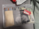 貓人【超柔高品質(zhì)嬰兒棉】桑蠶絲襠男士?jì)妊澞屑兠奁浇茄澞猩慕嵌萄?曬單實(shí)拍圖