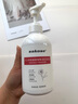 sakose凡士林氨基酸啫喱搓泥浴寶500g深層清潔保濕去角質(zhì)沐浴露磨砂膏 曬單實(shí)拍圖
