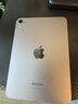 Apple/蘋(píng)果 iPad mini (A17 Pro) 8.3英寸 平板電腦(256G WLAN版/mini7/MXNA3CH/A)深空灰色 曬單實(shí)拍圖