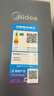 美的（Midea）冰箱法式四門(mén)522升60cm薄純平全嵌微晶一周凈味除菌智能家用冰箱BCD-522WUFGPZMA鉆影灰 曬單實(shí)拍圖