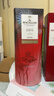 麥卡倫（MACALLAN）煥新禮盒裝 700ml*1 單一麥芽威士忌 斯佩賽產(chǎn)區 春節 年貨 送禮 曬單實(shí)拍圖