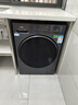 海爾（Haier）【26年新品小紅花系列58E】11公斤滾筒洗衣機帶烘干洗烘一體全自動(dòng)大容量 超薄機身一級能?chē)已a貼 11公斤+1.2洗凈比+八維減震+羽絨毛毯洗 單洗 曬單實(shí)拍圖