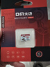 DM大邁 128GB TF（MicroSD）存儲卡 JOY聯(lián)名款 C10 A2 U3 手機電腦行車(chē)記錄儀監控攝像頭高速內存卡 曬單實(shí)拍圖