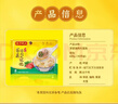 灣仔碼頭上海風(fēng)味薺菜豬肉大餛飩600g30只云吞早餐夜宵速食混沌 曬單實(shí)拍圖