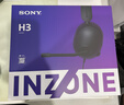 索尼（SONY）INZONE 英縱 H3 電競游戲耳機虛擬7.1聲道 有線(xiàn)頭戴式 黑色 3.8女神節 禮物 適用三角洲行動(dòng) 曬單實(shí)拍圖