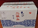 牛欄山二鍋頭 青花瓷 清香型白酒 52度 500ml*6瓶 整箱含禮袋 送禮 曬單實(shí)拍圖