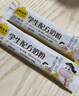認養一頭牛DHA 配方學(xué)生奶粉400g 6-12歲兒童成長(cháng)牛奶粉 守護記憶力 送禮 曬單實(shí)拍圖
