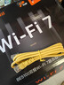 Tenda騰達路由器WiFi7【云霄BE5100】千兆穿墻王信號放大器增強無(wú)線(xiàn)超強2.5g網(wǎng)口家用電競立式BE6L Pro 曬單實(shí)拍圖
