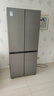 三星（SAMSUNG）AI神8系進(jìn)階款 501L十字門(mén)冰箱 三循環(huán)超薄零嵌干濕分儲 灰 RF50DG5131QQSC 國家補貼 曬單實(shí)拍圖