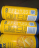 27000GCK 原裝進(jìn)口菠蘿氣泡果汁飲料 320ml*12支 菠蘿氣泡水 火鍋搭子 曬單實(shí)拍圖