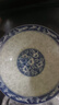 青花瓷系列家用陶瓷餐具飯碗菜盤(pán)中式經(jīng)典餐具 青花瓷7英寸斗碗2只 曬單實(shí)拍圖