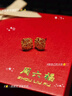 周六福爆閃方糖5G工藝黃金耳釘耳飾女A0913173 一對 約2.11g生日禮物 曬單實(shí)拍圖