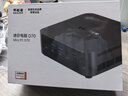 異能者聯(lián)想生態(tài) D70 迷你主機高性能mini主機迷你電腦13代i9-13900HK 32G 1T WIFI6【國家補貼】 曬單實(shí)拍圖