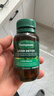湯普森（Thompson's）奶薊草護肝片60粒/2瓶裝 480mg水飛薊賓養肝去油熬夜加班應酬常備 曬單實(shí)拍圖