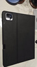 酷士達適用榮耀平板GT2Pro保護殼 12.5英寸保護套智能休眠帶筆槽平板電腦全包防摔氣囊皮套2025新款 黑色 曬單實(shí)拍圖