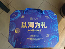 久年海產(chǎn)海鮮干貨六拼禮盒裝550g 海參鮑魚(yú)花膠組合干貨禮盒 節日送禮 曬單實(shí)拍圖