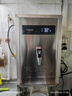 蘇泊爾（SUPOR）SK-SUKL1B商用開(kāi)水器飲水機設備3000W大功率加厚保溫304不銹鋼工廠(chǎng)飯店奶飲店寫(xiě)字樓辦公樓專(zhuān)用 曬單實(shí)拍圖