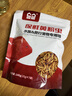 森森黃粉蟲(chóng)大麥蟲(chóng)面包蟲(chóng)烏龜飼料龍魚(yú)糧觀(guān)賞魚(yú)羅漢魚(yú)食高蛋白保鮮蟲(chóng) 保鮮大麥蟲(chóng)140g*3袋 曬單實(shí)拍圖