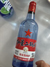 紅星二鍋頭 藍瓶綿柔8陳釀 清香型白酒 53度 500ml 單瓶裝 純糧口糧酒 曬單實(shí)拍圖
