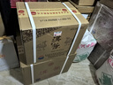 茅臺（MOUTAI）貴州茅臺系列酒53度醬香型白酒【喜酒】 53度 500mL 6瓶 漢醬匠心傳承整箱 曬單實(shí)拍圖