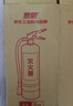 惠象干粉滅火器1公斤 新國標消防3c認證 手提式1kg家用商用車(chē)載工廠(chǎng)年檢 曬單實(shí)拍圖