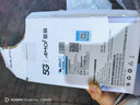夏新5g隨身wifi6移動(dòng)無(wú)線(xiàn)免插卡路由器cpe全網(wǎng)通千兆雙頻便攜式車(chē)載上網(wǎng)卡高速流量 5G狂暴性能版【滿(mǎn)血性能光纖級網(wǎng)速】 曬單實(shí)拍圖