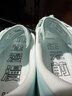 多威（Do-win）征途4代馬拉松競速訓練專(zhuān)業(yè)碳板跑鞋學(xué)生運動(dòng)鞋男鞋跑步鞋新品42 曬單實(shí)拍圖