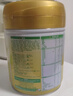飛鶴星飛帆A2 β-酪蛋白奶源3段708g幼兒配方奶粉（12-36個(gè)月寶寶適用    6罐 （咨詢(xún)客服享優(yōu)惠） 曬單實(shí)拍圖