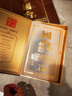 國臺53度醬香型白酒純糧酒禮盒過(guò)節送禮 整箱精品酒宴請 53度 500mL 4瓶 【國臺·匠心金鉆 原箱1箱配2禮袋】 曬單實(shí)拍圖