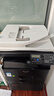 夏普BP-M2322R 大型辦公商用a3a4黑白打印復合機雙面復印掃描(含輸稿器+雙紙盒+上門(mén)安裝)2048升級版 曬單實(shí)拍圖