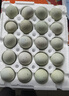 高郵新鮮鴨蛋咸鴨蛋/松花皮蛋 60g/枚散養麻鴨新鮮腌制廠(chǎng)家直發(fā) 高郵松花蛋 20枚 曬單實(shí)拍圖