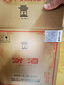 汾酒53度黃蓋玻汾 清香型白酒 高度口糧酒 泡酒 53度 475mL 6瓶 六瓶裝 曬單實(shí)拍圖