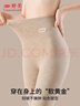 婷美【10A抗菌羊絨蠶絲】保暖打底褲女高腰收腹提臀秋褲棉褲無(wú)痕外穿 曬單實(shí)拍圖