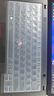 嘉速聯(lián)想Thinkpad x13/L13老款鍵盤(pán)膜/ThinkPad S2/S2 Yoga鍵盤(pán)保護貼膜 硅膠防塵罩 高透隱形不掉落 曬單實(shí)拍圖
