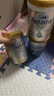 愛(ài)他美（Aptamil）愛(ài)他美澳洲白金版 葉黃素DHA新西蘭嬰幼兒配方牛奶粉官方授權 【現貨速發(fā)48H】2段  保質(zhì)期27年11月 曬單實(shí)拍圖
