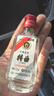 瀘州老窖特曲80版52度小酒版 濃香型白酒 50mL 2瓶 曬單實(shí)拍圖