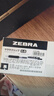 斑馬牌（ZEBRA）【熱門(mén)商品】JJ15按動(dòng)黑色中性筆0.5mm簽字筆商務(wù)水筆考試刷題筆高顏值學(xué)習辦公文具套裝10支 曬單實(shí)拍圖