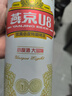 燕京啤酒燕京U8小度酒 整箱送貨上門(mén) 啤酒 整箱批發(fā) 500mL 24罐 曬單實(shí)拍圖