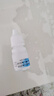 [飛鷹] 復方消旋山莨菪堿滴眼液5ml:1mg:0.1g/盒 曬單實(shí)拍圖